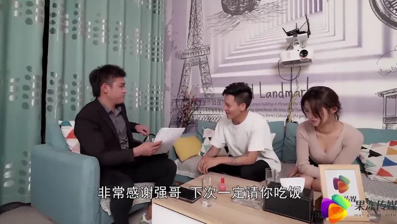 Chồng yêu bán vợ cho chủ nợ để trả nợ ~dong xiaowan